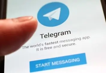 تلگرام سیاه مشکل امنیتی دارد!
