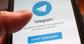 تلگرام سیاه مشکل امنیتی دارد!