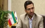 گسترش همکاری ایران و اتحادیه مخابراتی آسیا و اقیانوسیه