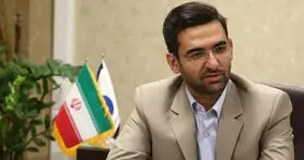 گسترش همکاری ایران و اتحادیه مخابراتی آسیا و اقیانوسیه