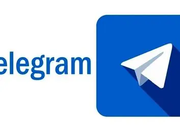 قوه قضاییه مسئولیت انسداد تلگرام را بر عهده گرفت