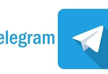 قوه قضاییه مسئولیت انسداد تلگرام را بر عهده گرفت