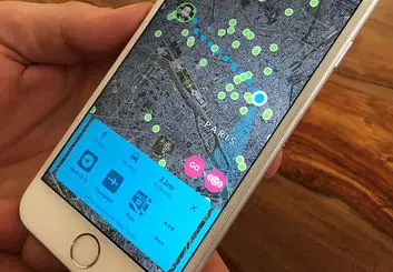 اپلیکیشن های اشتراک گذاری موقعیت مکانی از اپ استور حذف می شود!