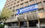 مدیرکل طرح و توسعه شبکه زیرساخت منصوب شد