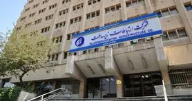 مدیرکل طرح و توسعه شبکه زیرساخت منصوب شد