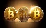 بیت‌ کوین تنها یکی از 1500 رمز ارز دیجیتالی موجود در بازار است