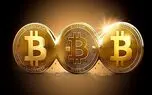بیت‌ کوین تنها یکی از 1500 رمز ارز دیجیتالی موجود در بازار است
