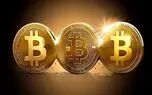 بیت‌ کوین تنها یکی از 1500 رمز ارز دیجیتالی موجود در بازار است