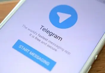 واکنش رییس دادگاه انقلاب به انتقاد دولتی‌ ها از فیلتر تلگرام
