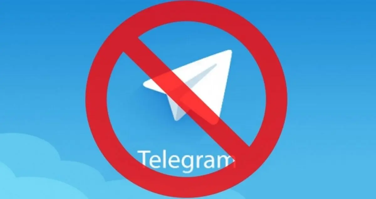 فیلتر تلگرام دائمی و قطعی است/ داشتن اختیارات وسیع قانونی مختص قضات ایران نیست