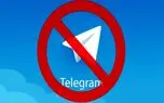 فیلتر تلگرام دائمی و قطعی است/ داشتن اختیارات وسیع قانونی مختص قضات ایران نیست
