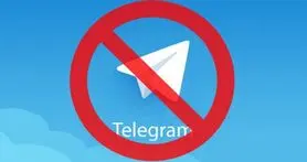 فیلتر تلگرام دائمی و قطعی است/ داشتن اختیارات وسیع قانونی مختص قضات ایران نیست