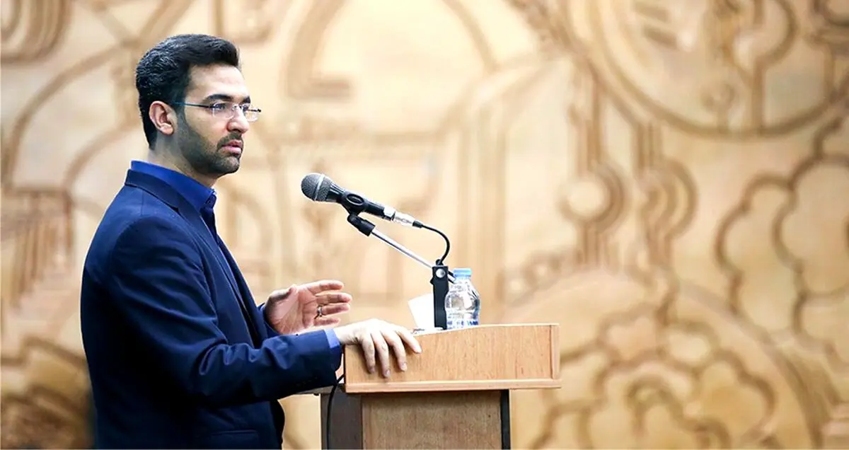 عقب ماندگی ایران در حوزه فناوری اطلاعات از نوع «زیست بوم» است