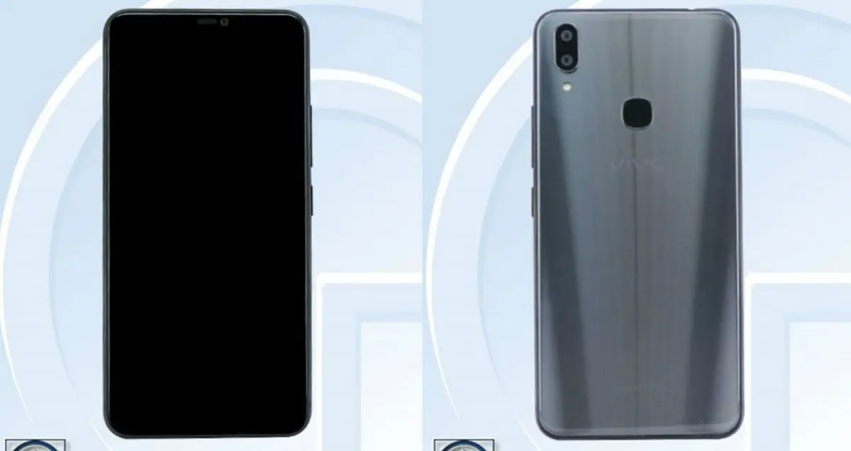 گوشی ویوو X21i با ضخامت 6.99 میلی متر به میدان می آید