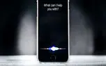 اپل از صدای جدید سیری در کنفرانس WWDC 2018 رونمایی می کند