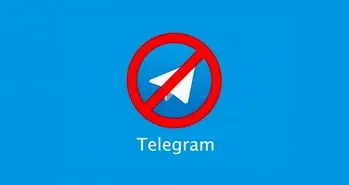 معاون قضایی دادستان کل کشور: فیلترینگ تلگرام دائمی است