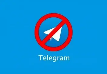 معاون قضایی دادستان کل کشور: فیلترینگ تلگرام دائمی است