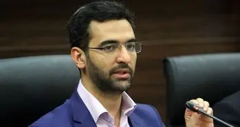 اختلالات اینترنتی تا 24 ساعت آینده برطرف می شود