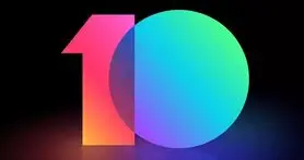 رابط کاربری MIUI 10 هفته آینده به همراه گوشی شیائومی Mi 8 رونمایی می شود