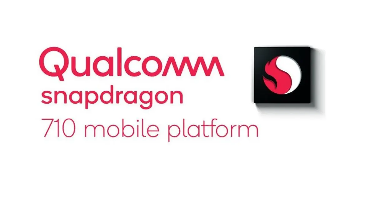پردازنده اسنپدراگون 710 با لیتوگرافی 10 نانومتری و هوش مصنوعی معرفی شد