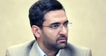 وزیر ارتباطات: علت بسته شدن سایفون روشن است