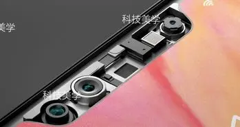 شیائومی Mi 8 از سیستم شناسایی چهره مشابه آیفون X بهره می برد