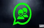 آموزش ساخت گروه در واتس‌اپ
