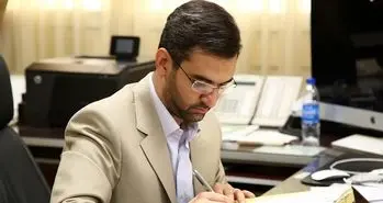 پیام آذری جهرمی به مناسبت روز جهانی ارتباطات