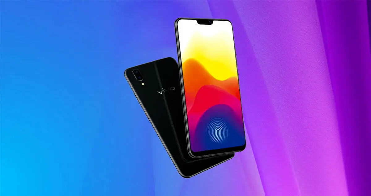 نسخه مخصوص جام جهانی گوشی Vivo X21 خیره کننده است!