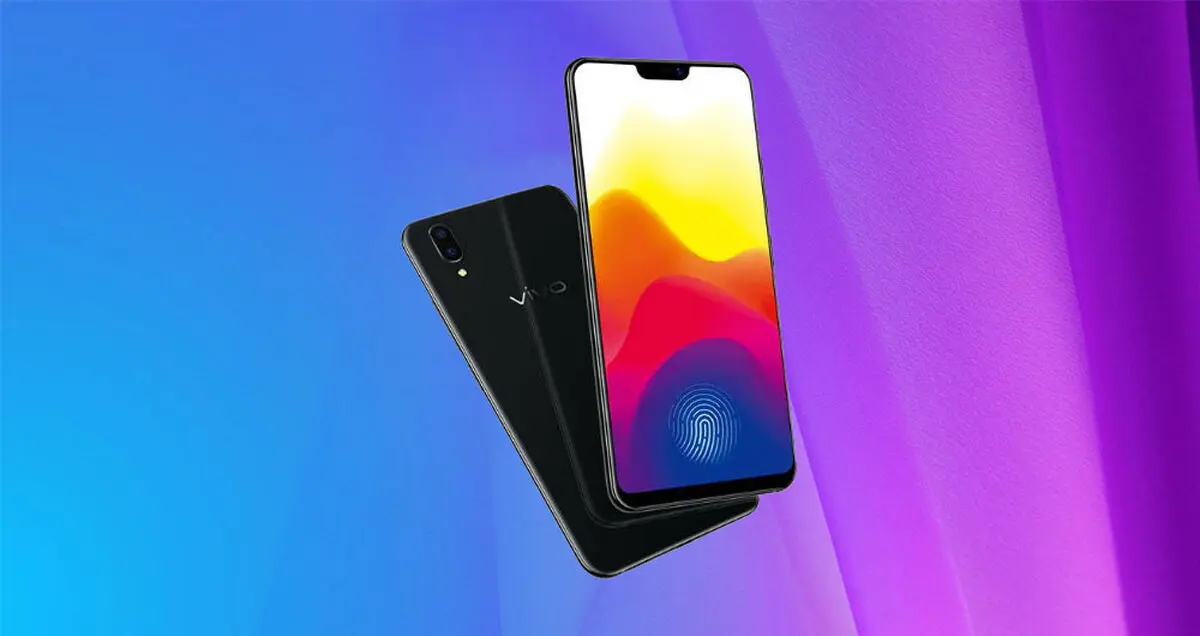 نسخه مخصوص جام جهانی گوشی Vivo X21 خیره کننده است!