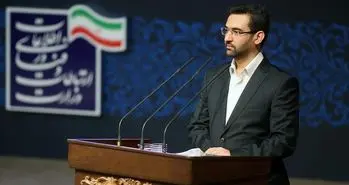 سایت وزیر ارتباطات هک شد؟