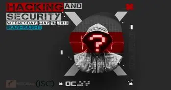 برگزاری ورکشاپ پاروت لینوکس با محوریت فارنزیک دیجیتال در ایران