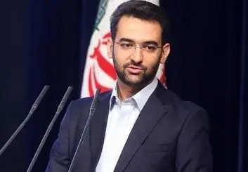 پیام‌ رسان‌ های داخلی روی هم رفته 10.5 میلیون کاربر فعال دارند