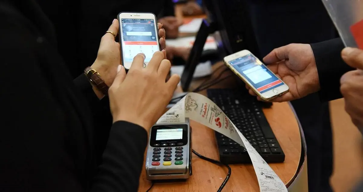 تراکنش زیر 2 هزار تومان ممنوع شد/ استفاده روزانه یکبار از هر کارت