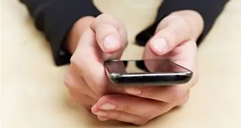 انتشار بدافزار «ادعیه ماه رمضان» در فضای سایبری ایران