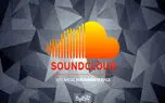 SoundCloud بهترین سرویس استریمینگ موزیک برای کاربران ایرانی؟