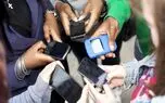 26 میلیون کاربر در پیام رسان‌ های داخلی ثبت نام کردند