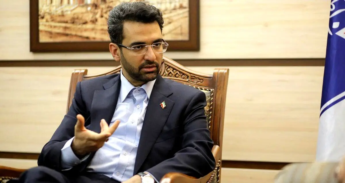 آذری جهرمی: افت کیفیت اینترنت حق ‌الناس است