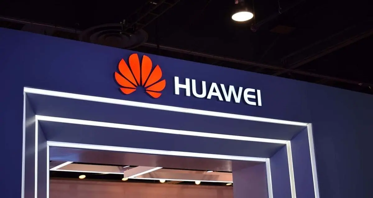 iDol home اسپیکر هوشمند هواوی در دست توسعه است