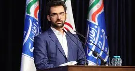 مشکل کیفیت اینترنت خبرگزاری ها رفع می شود؛ مشارکت وزارت ارشاد و ارتباطات