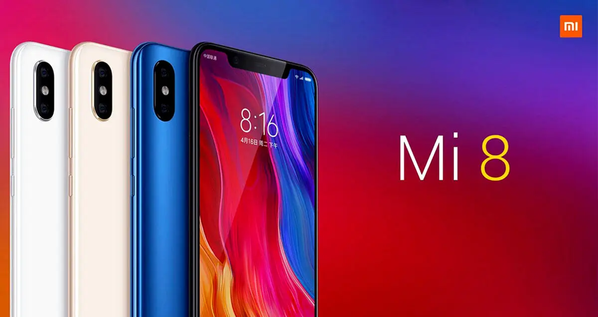 شیائومی از سری گوشی های MI 8 رونمایی کرد