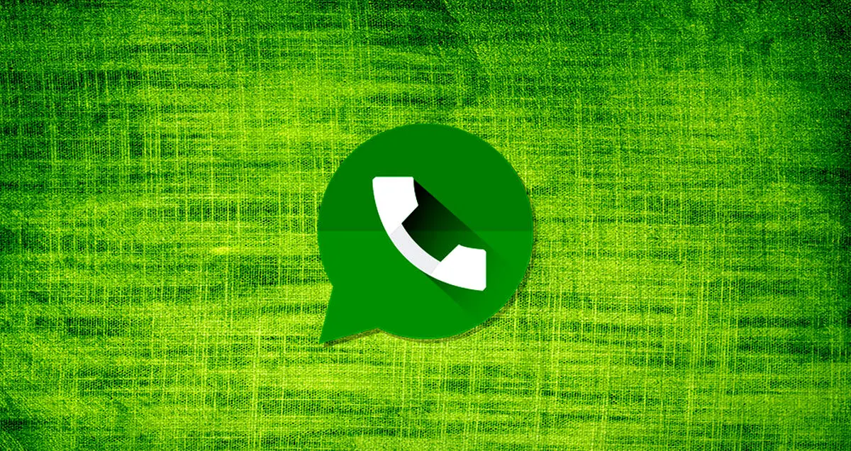 آموزش تغییر تصویر پس‌زمینه صفحه چت در واتس‌اپ