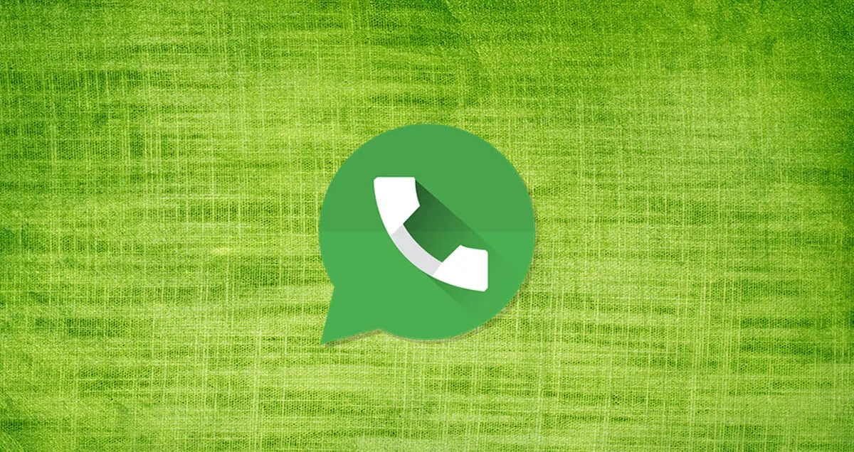 آموزش تغییر تصویر پس‌زمینه صفحه چت در واتس‌اپ