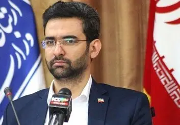نسخه بدون فیلتر تلگرام مشاهده نشده است