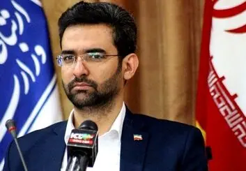 نسخه بدون فیلتر تلگرام مشاهده نشده است