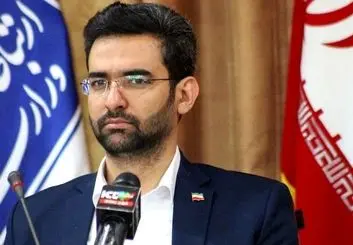 نسخه بدون فیلتر تلگرام مشاهده نشده است