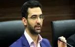 وزیر ارتباطات به ادعای غربی‌ ها مبنی بر حمله سایبری ایرانی‌ ها واکنش نشان داد