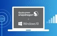 اسنپدراگون 1000 برای رقابت با پردازنده های اینتل در حال توسعه است!