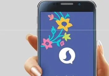 ماجرای حکم جلب مدیر عامل سروش به دلیل امتناع از ارائه اطلاعات یکی از کاربران