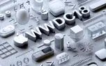 در کنفرانس WWDC 2018 چه گذشت؟